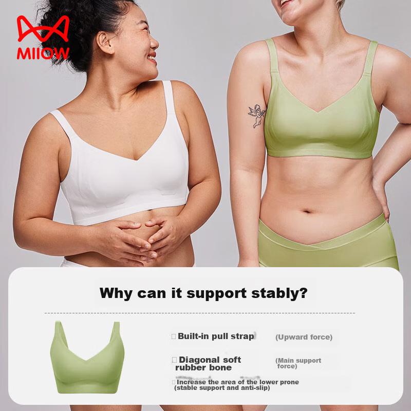 MiiOW Seamless Bra for Women, Large Bust Minimizer, Rabbit Ear Cups, Push-Up, Wi...