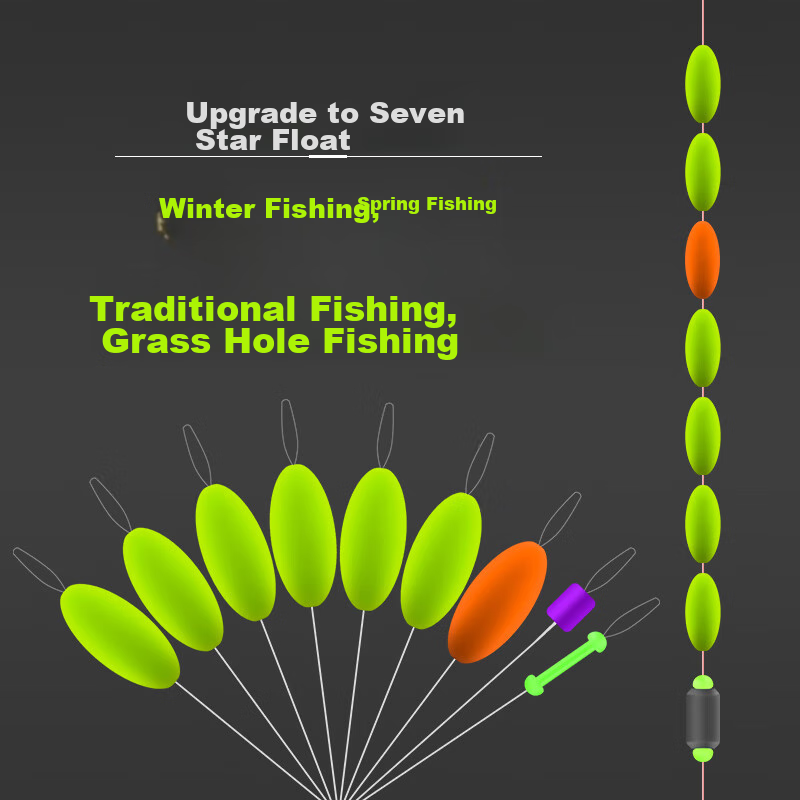 Folk Artisan Fishing Seven-Star Float, Highly Sensitive, Traditional 7-Star Floa...