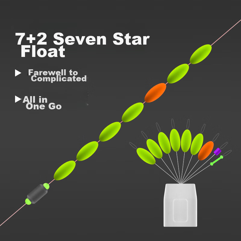 Folk Artisan Fishing Seven-Star Float, Highly Sensitive, Traditional 7-Star Floa...