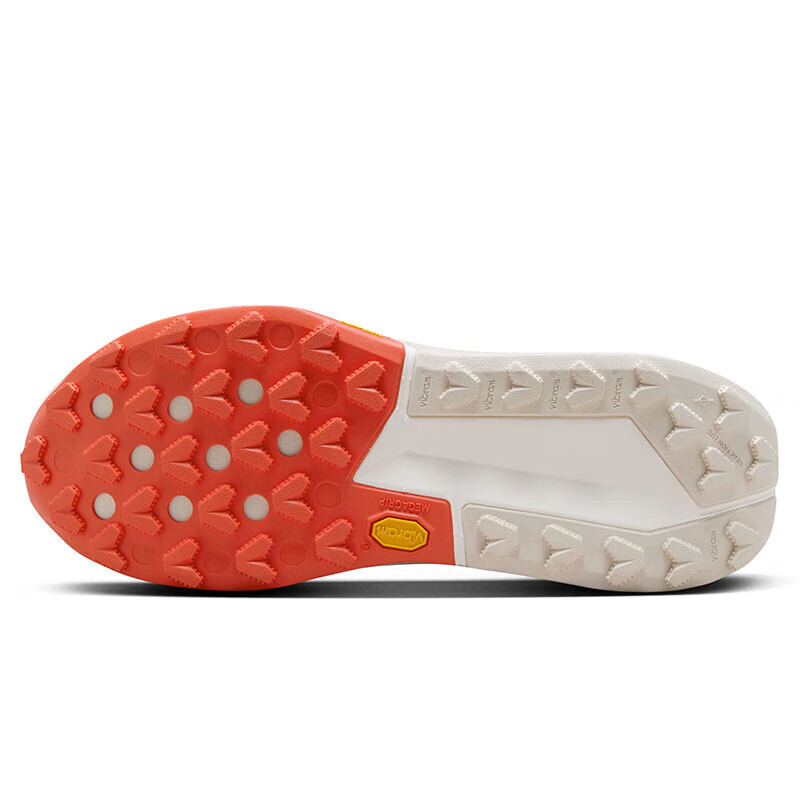 Nike Zegama Trail 2 Women's Running Shoes, Shock-Absorbing, Sports Shoes FD5191-...