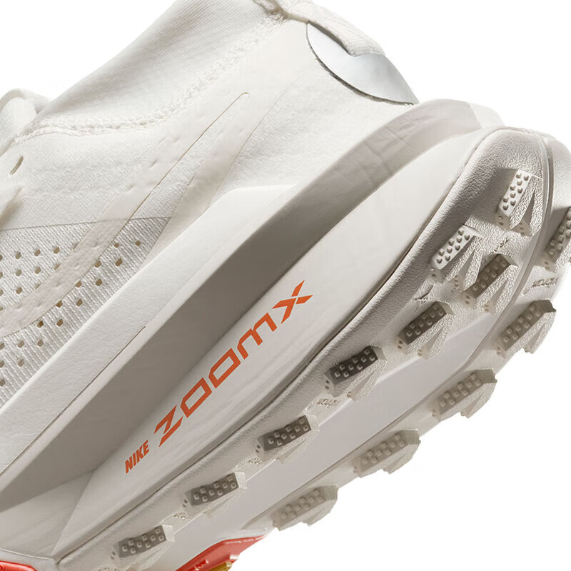 Nike Zegama Trail 2 Women's Running Shoes, Shock-Absorbing, Sports Shoes FD5191-...