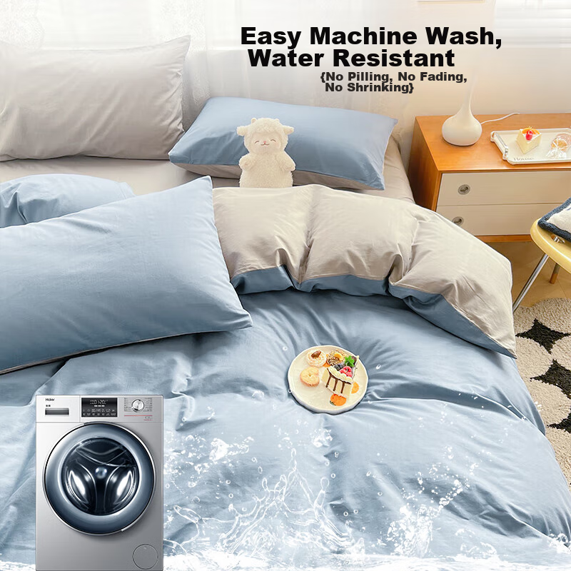 Maoren Pure Cotton Four-Piece Bedding Set, All-Cotton Bed Sheet And Duvet Cover,...