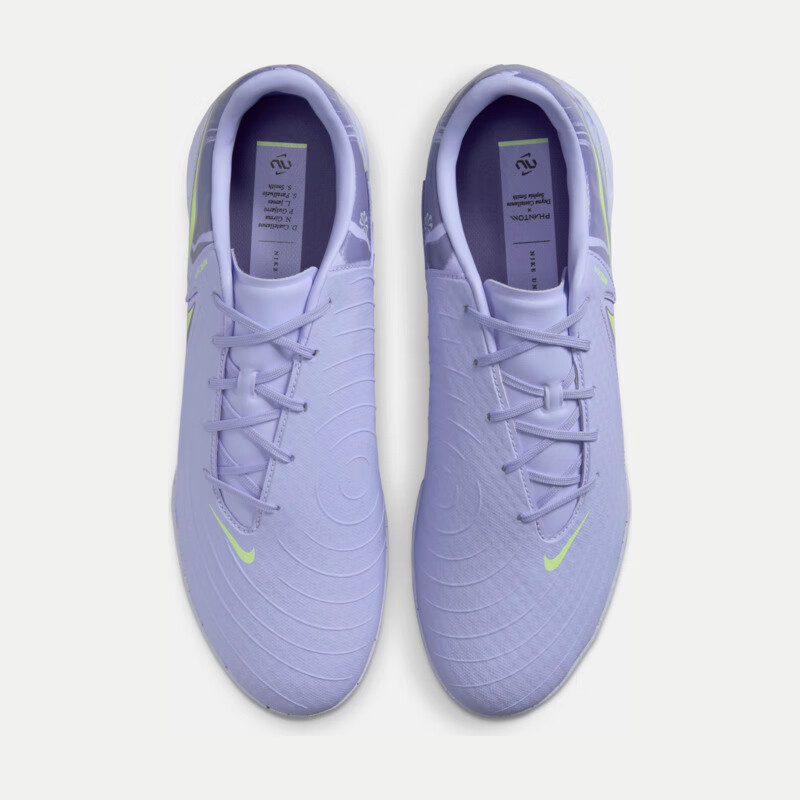 NIKE Men's Phantom GX II Academy TF NU1 Soccer Shoes HF1596-500 Size 41