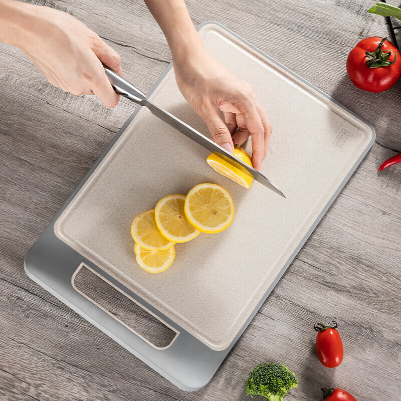 Maxcook Cutting Board, Plastic Antibacterial Non-Moldy Chopping Board for Vegeta...