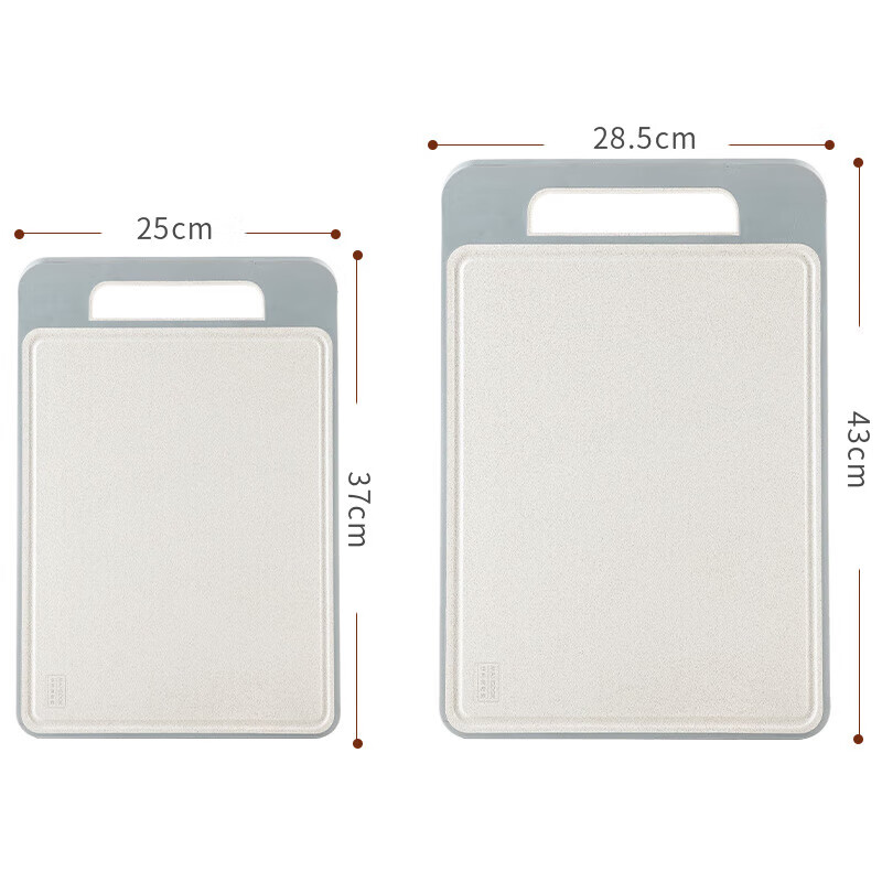 Maxcook Cutting Board, Plastic Antibacterial Non-Moldy Chopping Board for Vegeta...