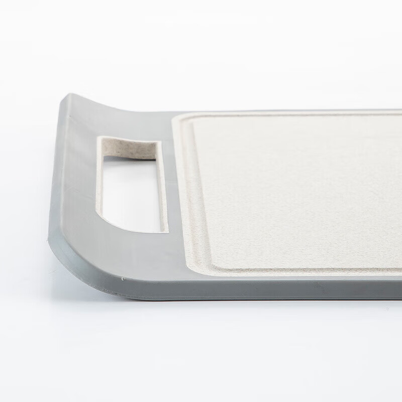 Maxcook Cutting Board, Plastic Antibacterial Non-Moldy Chopping Board for Vegeta...