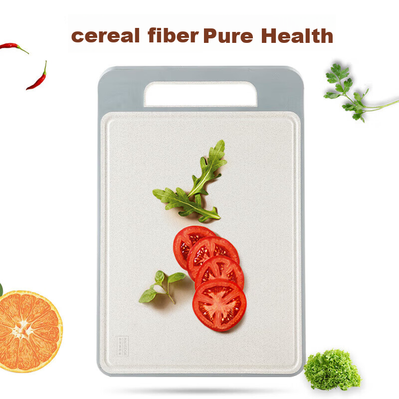 Maxcook Cutting Board, Plastic Antibacterial Non-Moldy Chopping Board for Vegeta...