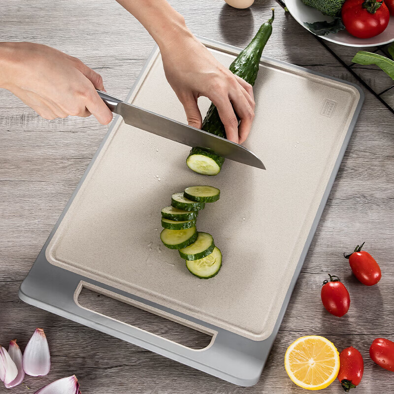 Maxcook Cutting Board, Plastic Antibacterial Non-Moldy Chopping Board for Vegeta...