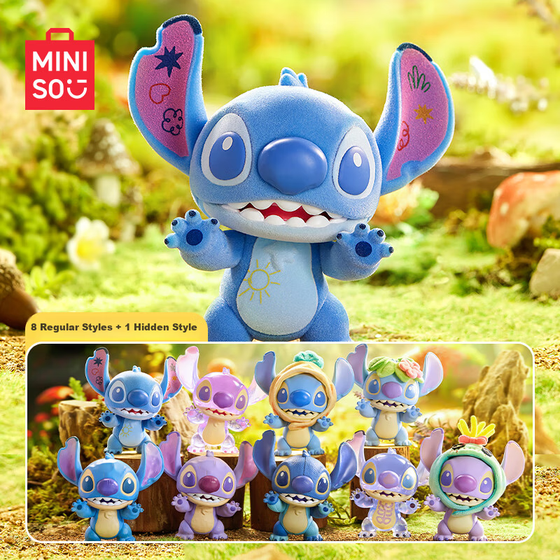 MINISO Disney Stitch Transformable Cool Blind Box Figurine, Desktop Decoration T...