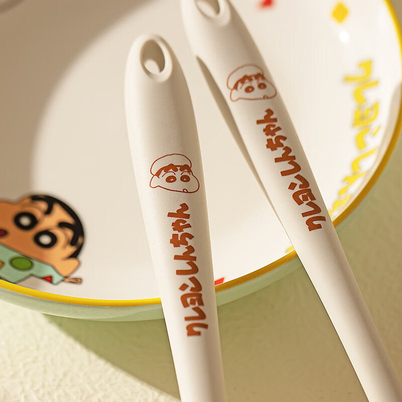 Modern Housewife [Crayon Shin-Chan] Silicone Spatula, Household Cooking And Soup...