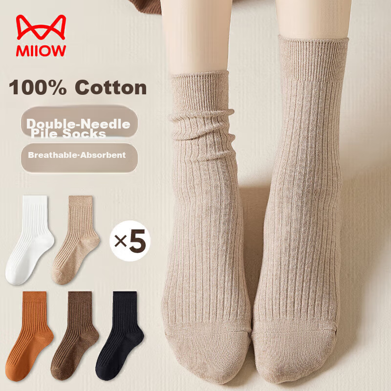 Maoren Women's Socks, Summer 100% Pure Cotton, Antibacterial, Sweat-Absorbing, C...