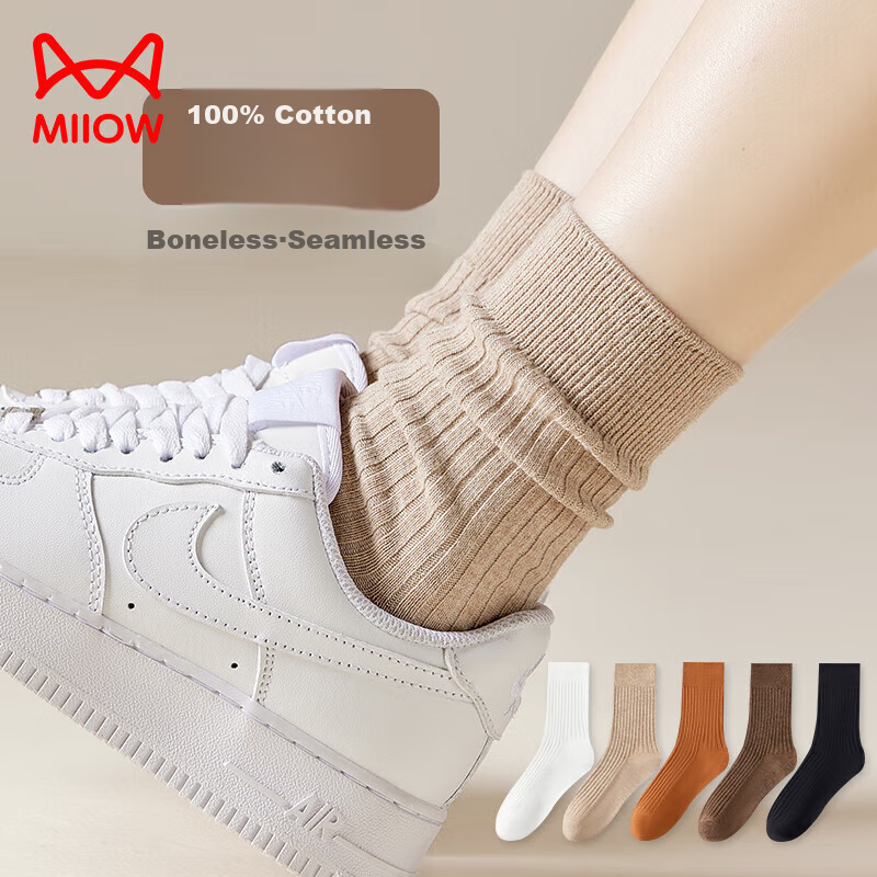 Maoren Women's Socks, Summer 100% Pure Cotton, Antibacterial, Sweat-Absorbing, C...