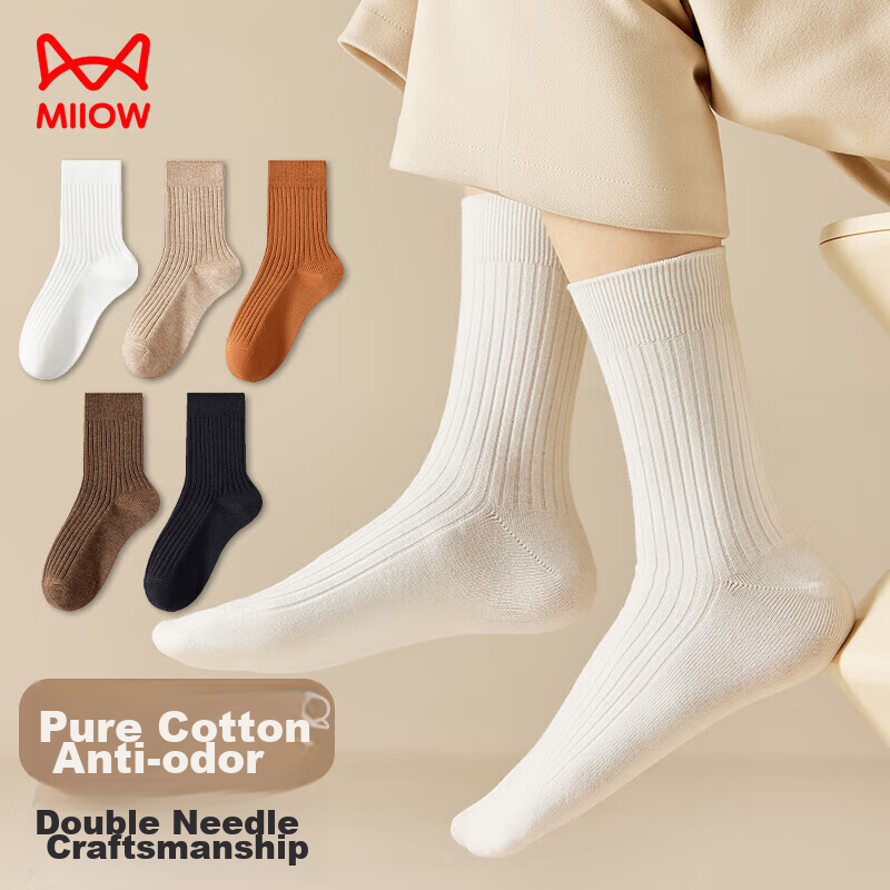 Maoren Women's Socks, Summer 100% Pure Cotton, Antibacterial, Sweat-Absorbing, C...