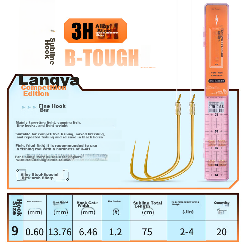 Folk Artisan Wolf Tooth Line Double Hook Professional Version Pre-Tied Fish Hook...