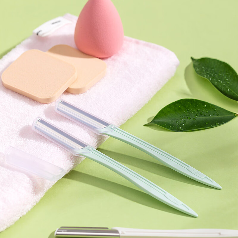 MINISO Professional Stylish Micro-Razor Eyebrow Trimmer for Beginners, Gentle on...