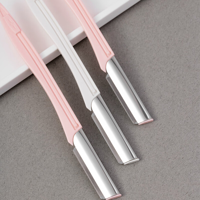 MINISO Professional Stylish Micro-Razor Eyebrow Trimmer for Beginners, Gentle on...