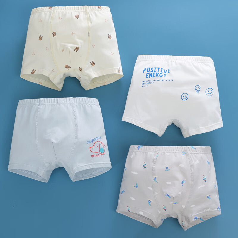 YUZHAOLIN Children's Underwear Boys Cotton Boxer Briefs Baby Boy Shorts Happy Pu...