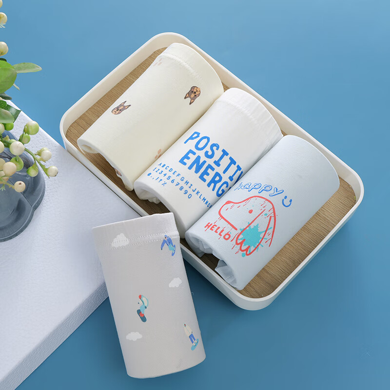 YUZHAOLIN Children's Underwear Boys Cotton Boxer Briefs Baby Boy Shorts Happy Pu...