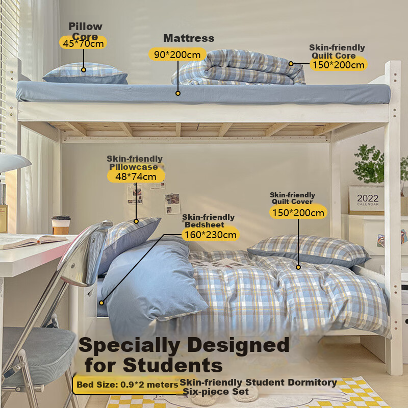 NanJiren Student Bedding Set Dormitory Six-piece Set (Three-piece Set + Pillow C...