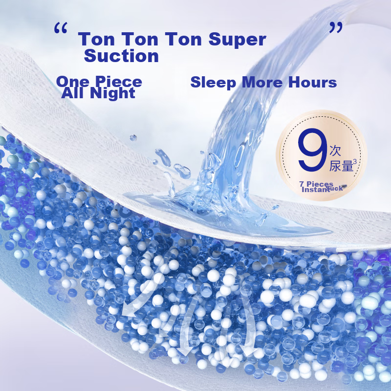 Lelch Soft Care Diapers, Night Use, M54 (6-11kg), Dry And Comfortable Baby Diape...