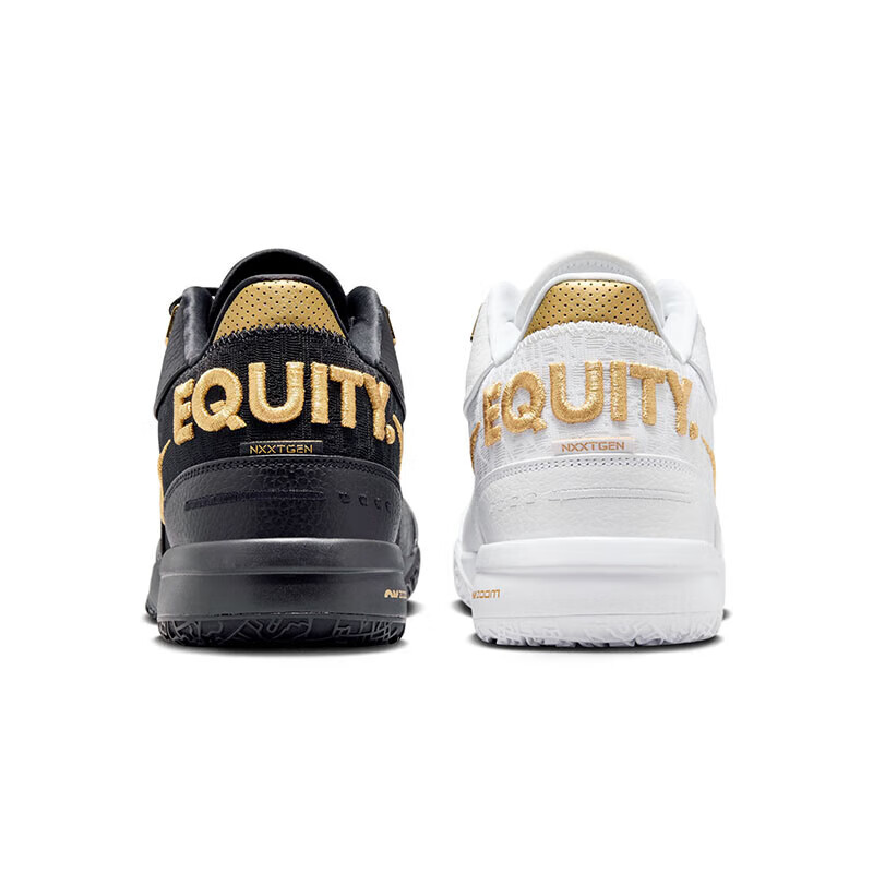 Nike Men's Basketball Shoes LEBRON NXXT Sneakers FJ1567-103, Black And White, Si...