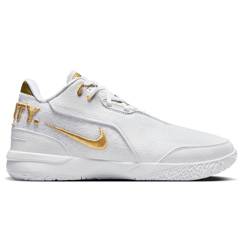 Nike Men's Basketball Shoes LEBRON NXXT Sneakers FJ1567-103, Black And White, Si...