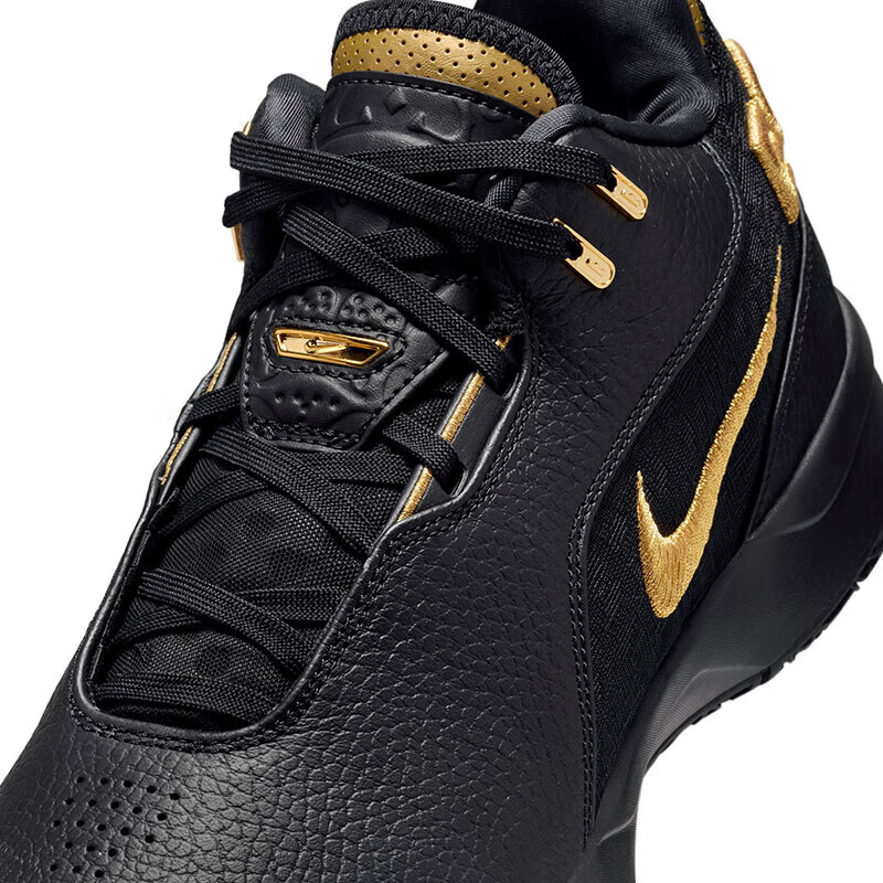 Nike Men's Basketball Shoes LEBRON NXXT Sneakers FJ1567-103, Black And White, Si...