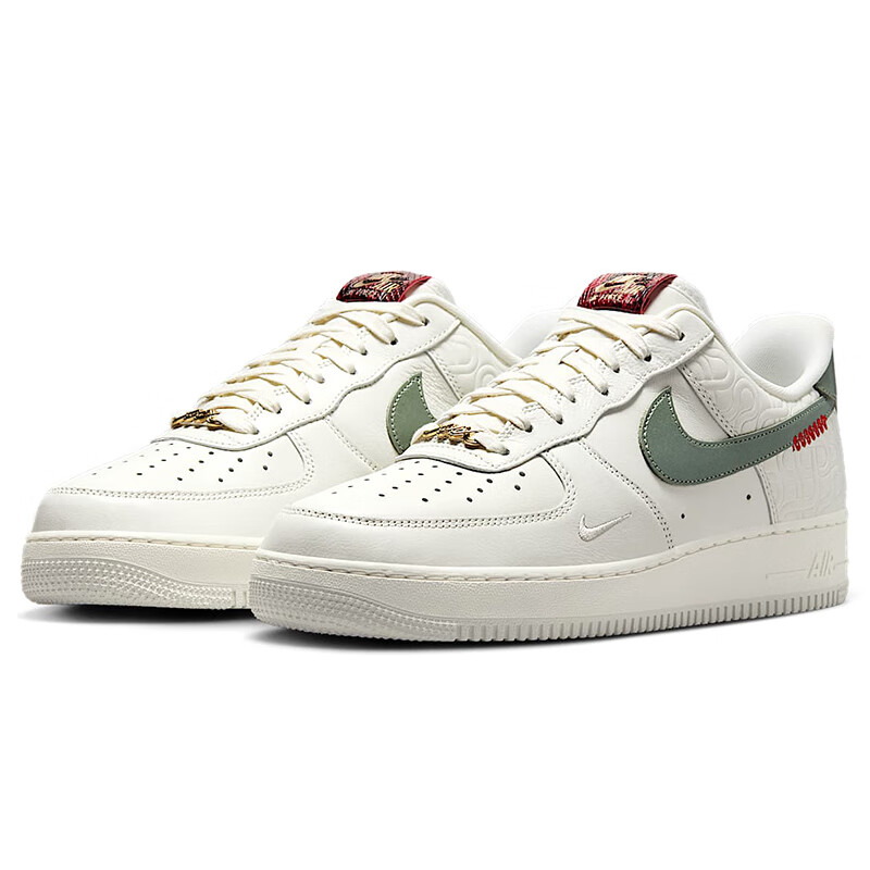 NIKE Air Force 1 Snake Year Limited Edition Sneakers HV5979-130 Sail/White/Green...