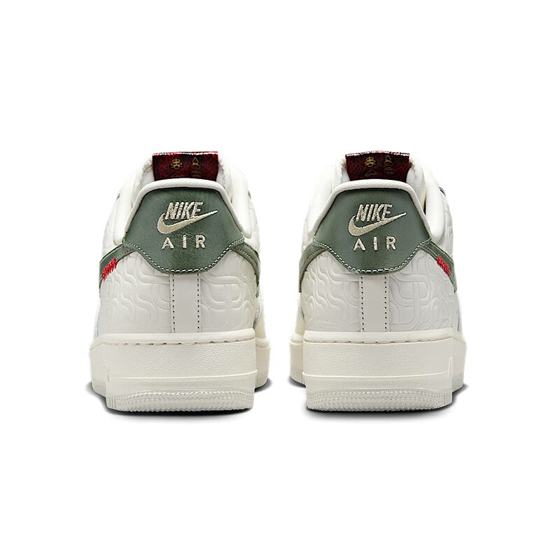 NIKE Air Force 1 Snake Year Limited Edition Sneakers HV5979-130 Sail/White/Green...