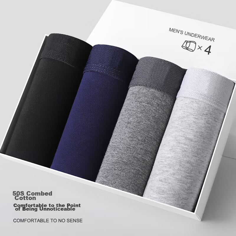 Mianshisan 2024 Autumn And Winter New Men's Underwear [Pure Cotton Boxer Briefs]...