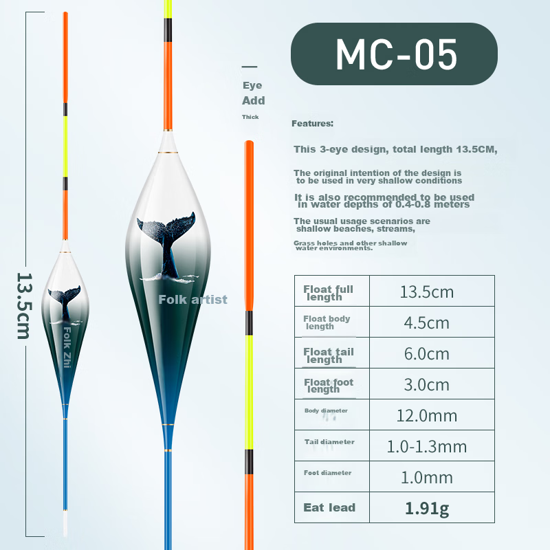 Folk Artisan Shallow Water Float, Short Float for Winter Fishing, Shallow Beach...