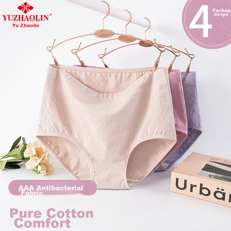 Yuzhaolin Women's High-Waist Pure Cotton Seamless Underwear with Antibacterial G...