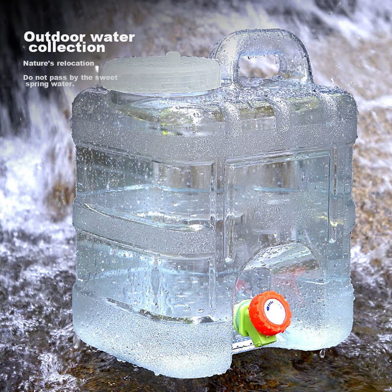 Maxcook Pure Water Container, Mineral Water Container, Drinking Water Container...