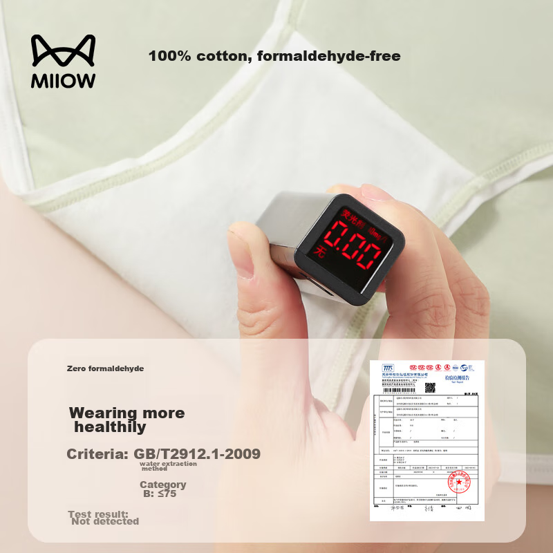 Maoren Women's Underwear, Pure Cotton, High-Waisted, Plus Size, Antibacterial Cr...