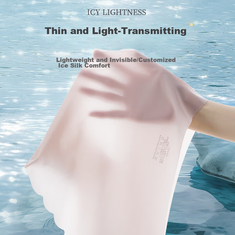 Modal Seamless Women's Underwear, Silk-Like, Thin for Summer, Invisible, Nude Fe...