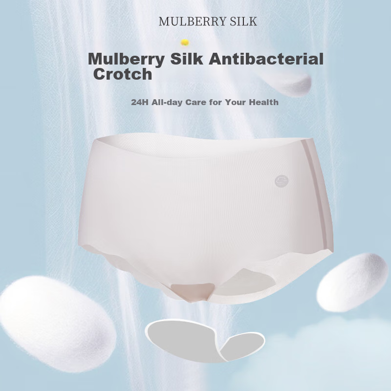 Modal Seamless Women's Underwear, Silk-Like, Thin for Summer, Invisible, Nude Fe...