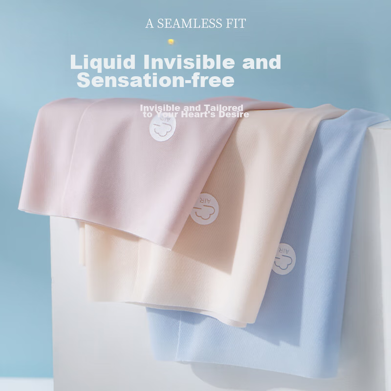 Modal Seamless Women's Underwear, Silk-Like, Thin for Summer, Invisible, Nude Fe...