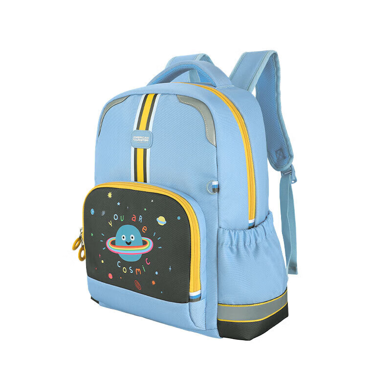 Meilv Luggage, Reliable Schoolbag for Grades 1-2 Elementary Students, Backpack f...