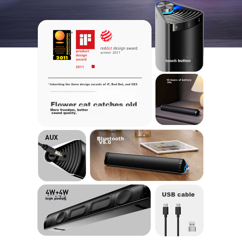 Edifier M16 Pro Desktop Portable Speaker, Bluetooth Speaker, Computer Speaker, C...