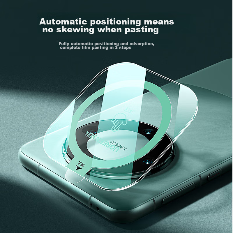 Lulian Lens Protector for Huawei Mate60, Mate60 Rear Camera Protection Film, AR...