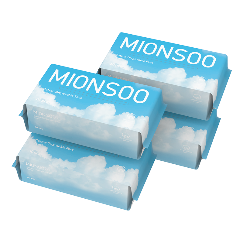 Mian Shang Disposable Cotton Face Towels, Soft Packed Pure Cotton Cleansing Wipe...