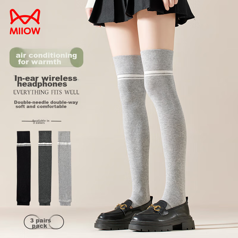 MiiOW JK Over-Knee Socks for Women, Thigh-High Socks, Cotton, Slimming, High Tub...