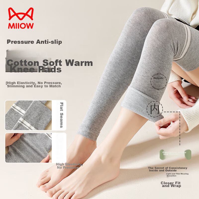 MiiOW JK Over-Knee Socks for Women, Thigh-High Socks, Cotton, Slimming, High Tub...