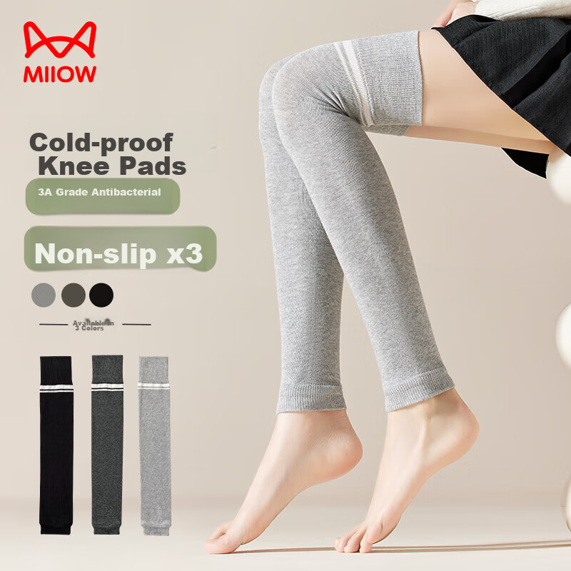 MiiOW JK Over-Knee Socks for Women, Thigh-High Socks, Cotton, Slimming, High Tub...