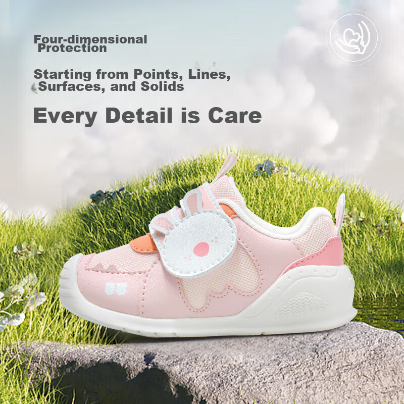 Mutong Baby Walking Shoes for Girls, Spring And Autumn Style, Cartoon Soft Sole,...