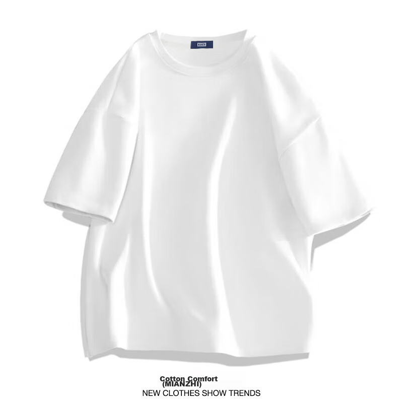 Mianzhi Men's T-Shirt, Pure Cotton, Trendy Solid Color, Loose-Fitting Casual Sho...