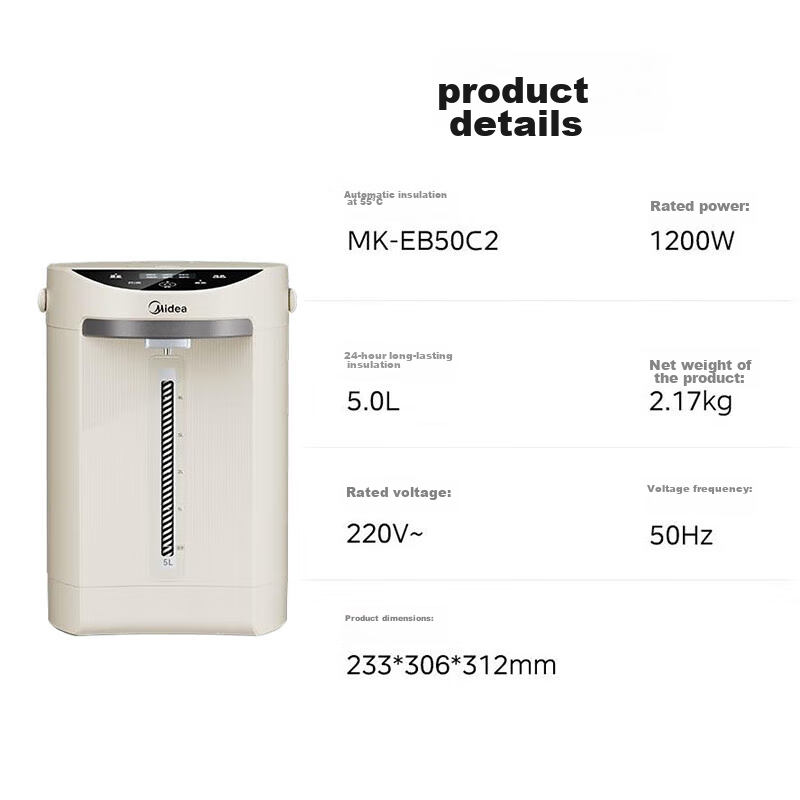 Midea Electric Kettle, Hot Water Pot, 304 Stainless Steel Water Kettle, 5L Large...