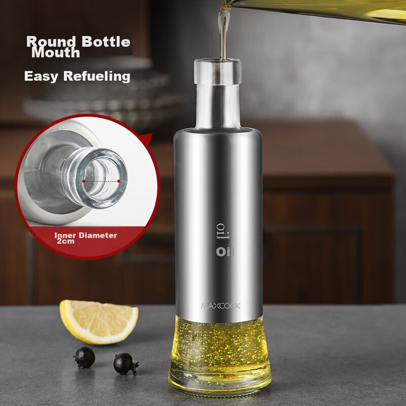 Maxcook Stainless Steel Glass Oil Bottle, Condiment Bottle, Oil Container, 500ml...
