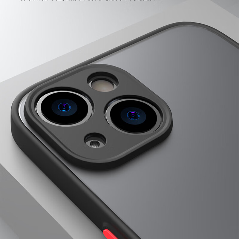 Mofa Jiang IPhone 12 Pro Max Case, Full Protection, Semi-Transparent Frosted Ult...