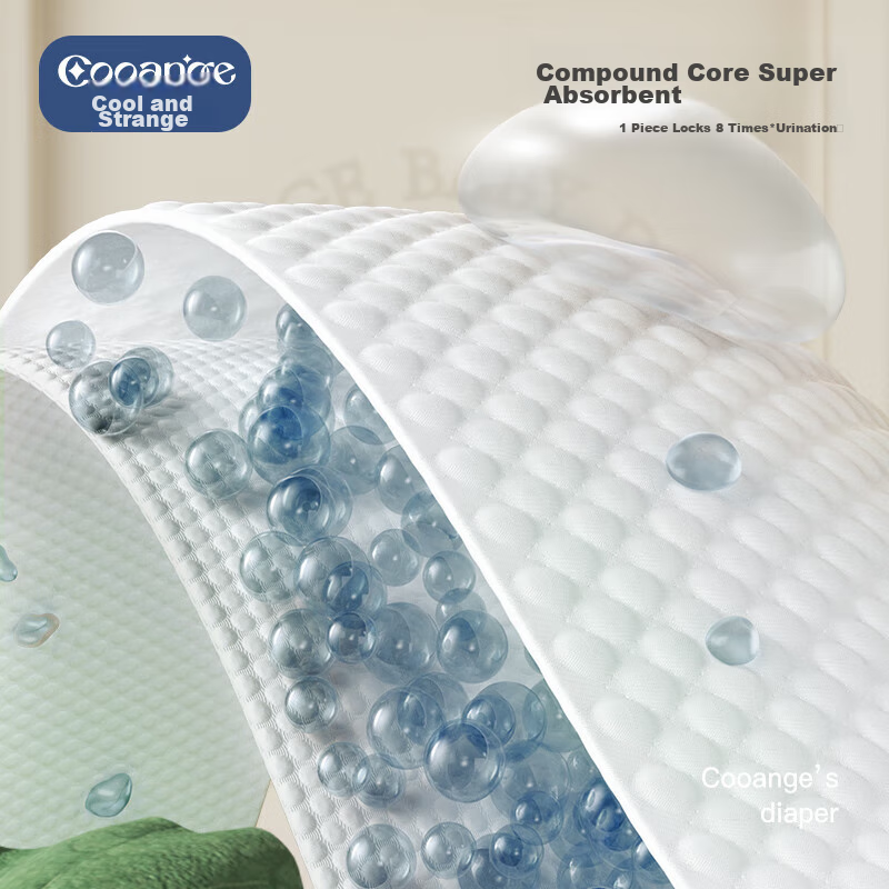 COOANGE Breathable White Water Lily Baby Pull-Up Diapers, Size L, 60 Pieces (9-1...